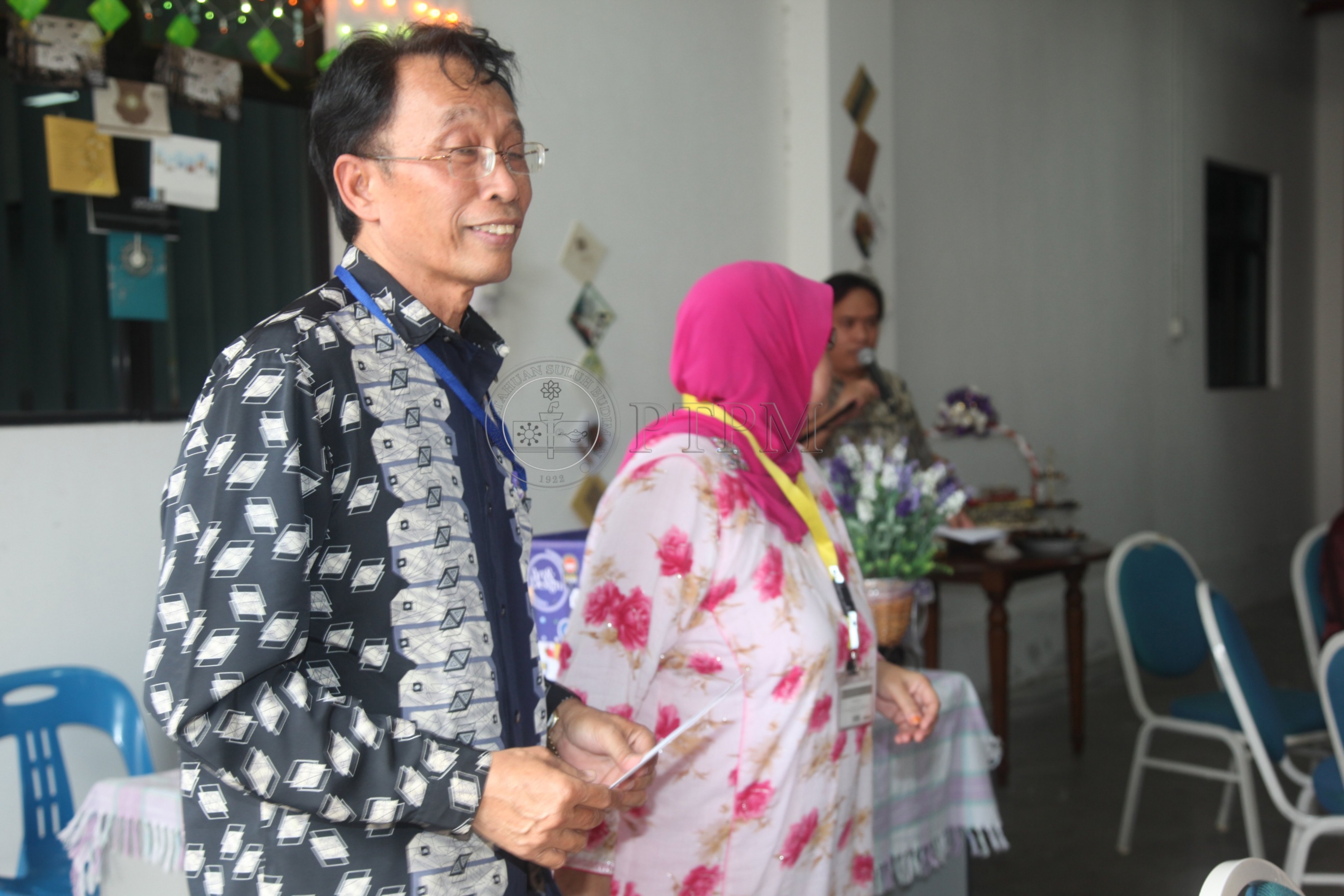 PTPM 11 89 PENERBIT IMG 7161